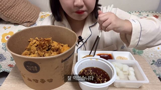 SUB) 먹방브이로그 | 추워지면 먹을 음식이 많아지지 | 자취생먹방일기 | 삼겹살, 비빔면, 노랑통닭 알싸한 마늘치킨, 엽기 닭볶음탕, 짜장면, 탕수육