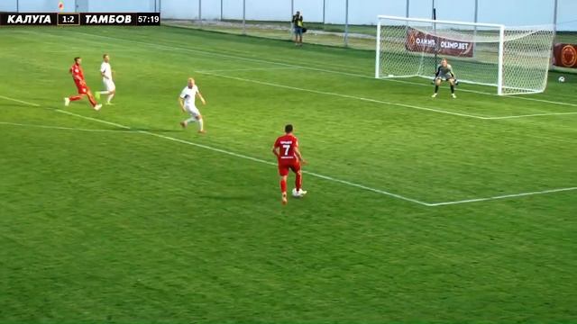 Kaluga - Tambov смотреть онлайн