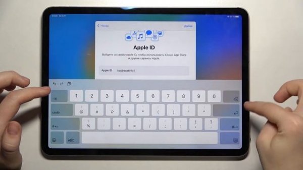 APPLE iPad Pro 11 inch 4th generation | Как первый раз настроить APPLE iPad Pro 11inch 4th gen
