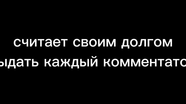 знакомьтесь это биба это его друг боба meme смотреть онлайн