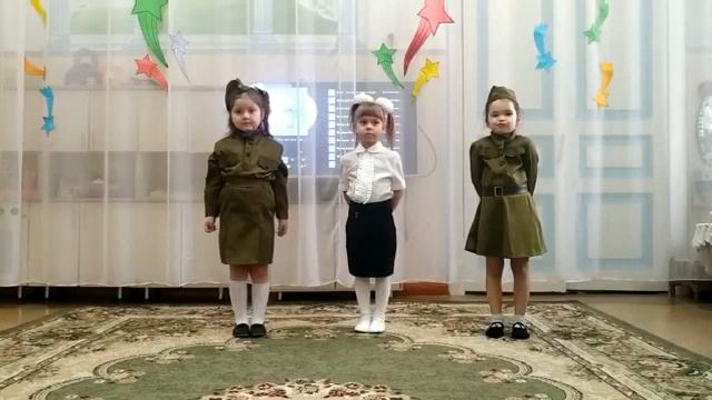 Поздравление с Днем Защитника Отечества от детей д/с 42 "Сказка" г.Улан -Удэ. 2023г. смотреть онлайн