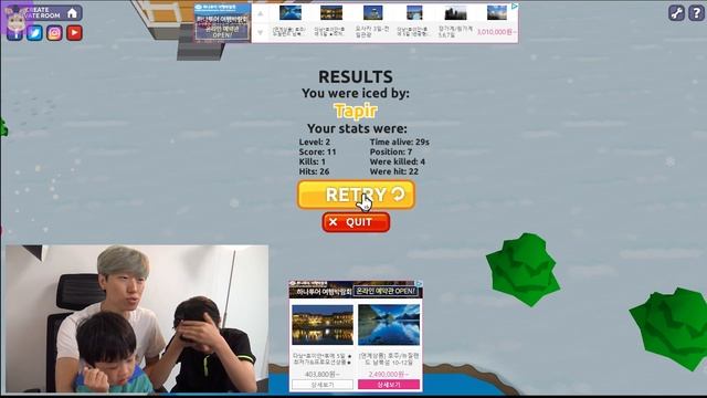 무서운 곰을 피해 눈싸움을? 스노우 파이트 snowfight.io ♡ 꿀잼 플래시 게임 Snow Fighter PC flash Game | 말이야와게임들 MariAndGames смотреть онлайн