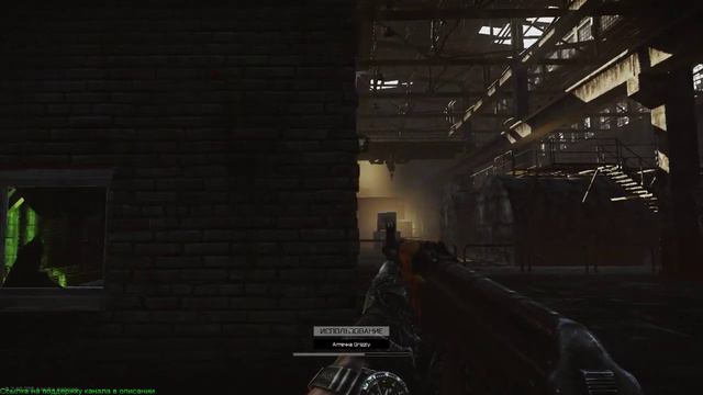 Escape From Tarkov - Лучше поздно, чем никогда. Stream by Raidok. смотреть онлайн