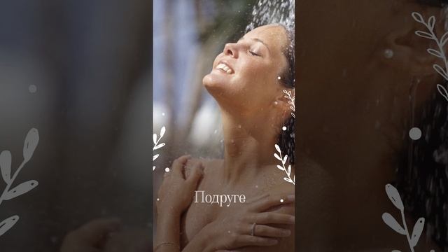 Без названия смотреть онлайн