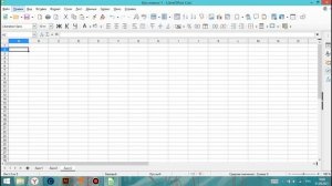 LibreOffice Calc. Урок 9. Объединение и разъединение ячеек | Работа с таблицами
