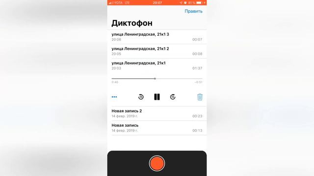 Спор дороже денег )))