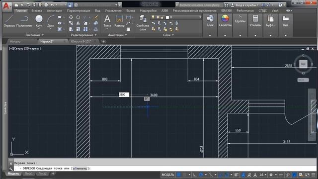 Как изменить масштаб чертежа в Автокаде смотреть онлайн