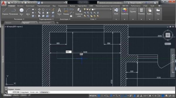 Как изменить масштаб чертежа в Автокаде