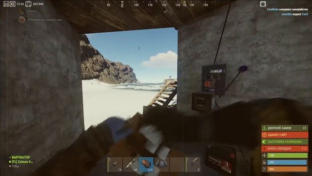 Как построить майнинг ферму на grand rust? смотреть онлайн