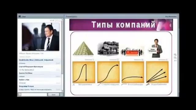 Почему Jeunesse, почему сейчас смотреть онлайн