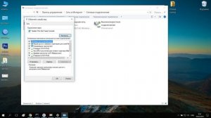 Как настроить локальную сеть между компьютерами на Windows 10, 7. Прямое подключение.