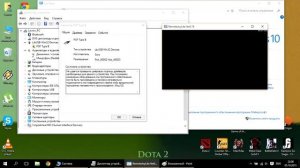 INF стороннего производителя не содержит информации о подписи