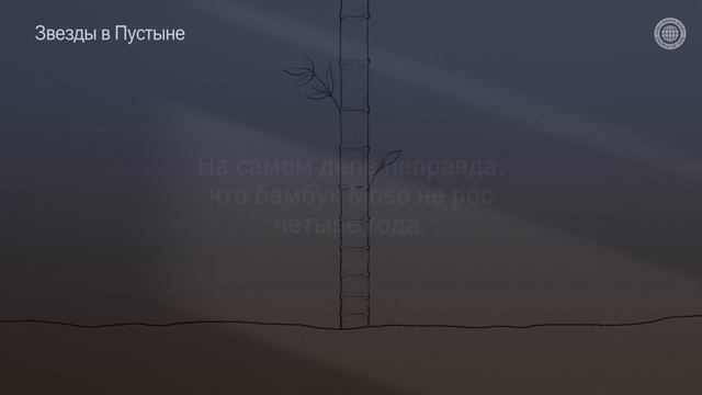 Для вас, кто рисует большую картину | Церковь Бога, Ан Санг Хонг, Мать Бог смотреть онлайн
