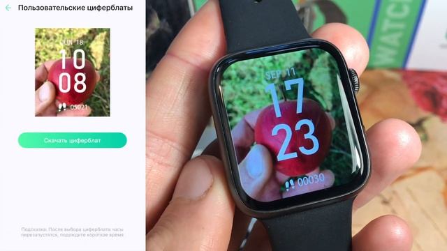 ⌚️ 20 ФИШЕК смарт часов DT NO.1, ЛАЙФХАКИ на DT7 MAX и DT7 PRO MAX ⌚️ смотреть онлайн