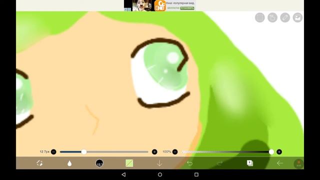 Как рисовать в программе IbisPaintX  пятая часть как рисовать волосы