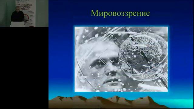 Открытое учебное занятие Сиверцева Евгения Юрьевича смотреть онлайн