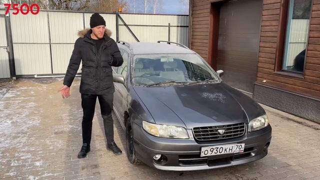 Японец по цене жигулей/Коплю на Audi Q7 V12 смотреть онлайн