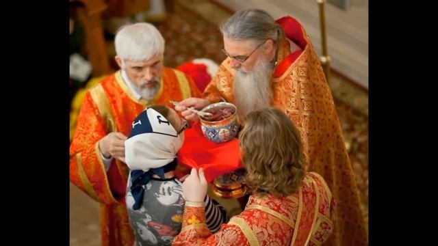 Таинство Причащения (Таинства Православной Церкви)