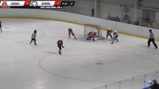 25.08.2018. «Кубок Олимпа». 2009. Витязь Чехов - Орбита Зеленоград смотреть онлайн