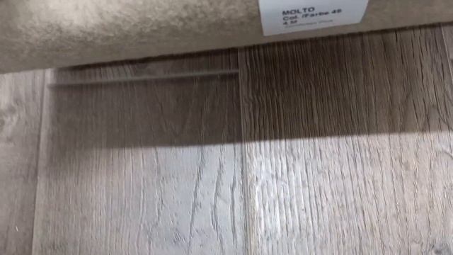 Ковролин AW Molto смотреть онлайн