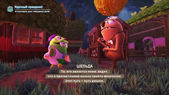 Bugsnax / БУТЕРБРОДЫ ЖУКИ (приключения, игра, комедия ) прохождение 5 смотреть онлайн