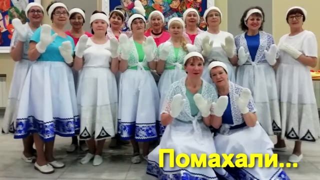 Фестиваль «SibВарежка» 2021 Танец #кадриль #SibВарежка #КалининаИринаАФК #долголетие смотреть онлайн