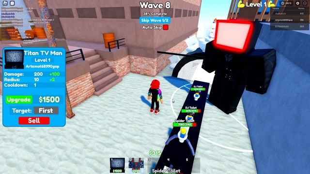Roblox играем в скибиди 2 часть у меня уже титаны легендарные смотреть онлайн