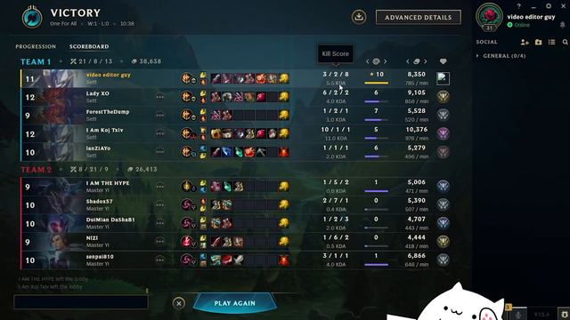 League Client Update 2022 - League of Legends смотреть онлайн