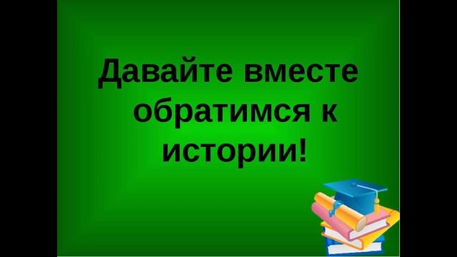 а был ли в Minecraft `e сюжет? смотреть онлайн
