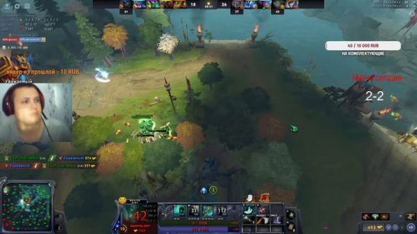 Путь к ТИТАНУ| DOTA 2 | 3 k mmr