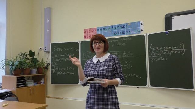 Медведева С.В. Учитель начальных классов ГБОУ Школа № 1515 смотреть онлайн