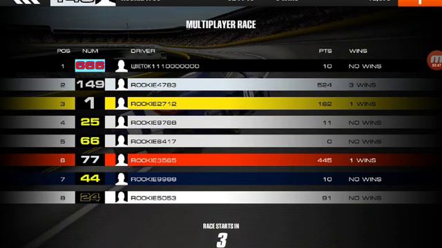 Играть в машинки серия номер 2 смотреть онлайн