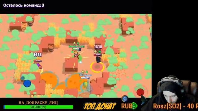 ИДЕМ НА 26 000 КУБКОВ \ БРАВЛ ПАСС СКОРО \ BRAWL STARS смотреть онлайн