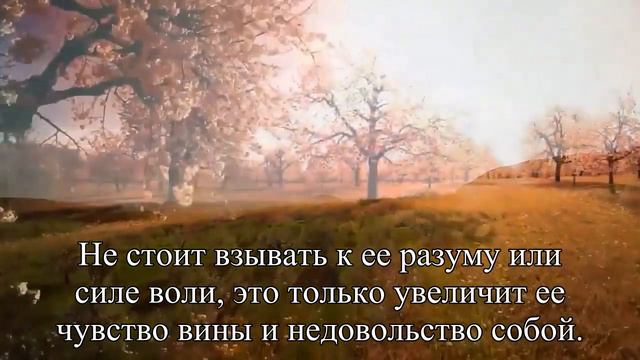 Валериановый блюз…или депрессия после родов — Статья смотреть онлайн