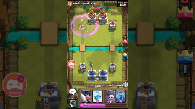 Смотрите, как я играю в Clash Royale на Omlet Arcade! смотреть онлайн