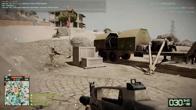 Battlefield: Bad Company 2 смотреть онлайн
