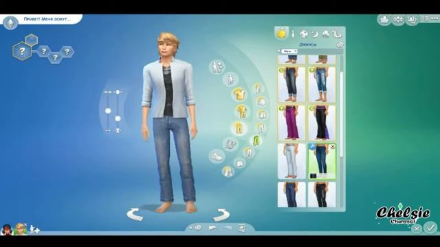 The sims 4 CAS Эдриан (Супер-Кот) смотреть онлайн