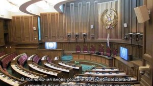 Какие дела рассматривает верховный суд