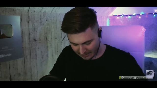 Ростян, стреляет на стриме! смотреть онлайн