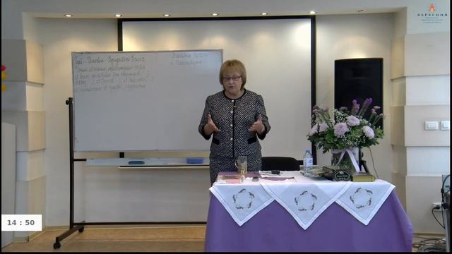 03. 10. 2020. Токарева Надежда. Методика Токаревой. Техника безопасности. смотреть онлайн