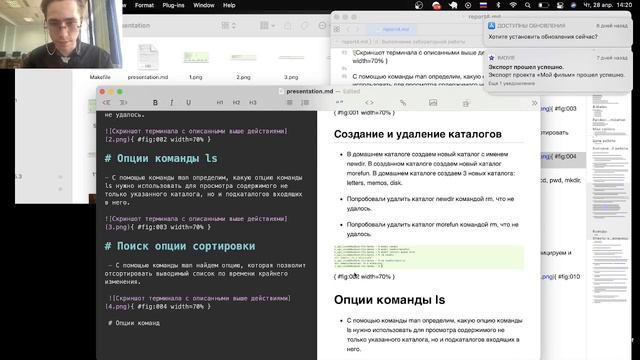 2022-04-28 14-13-17.mp4