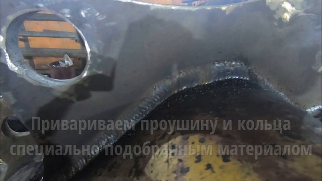 Замена проушин ковша экскаватора смотреть онлайн