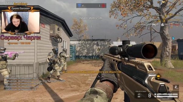 Warface 18+ РМ Участвуй в розыгрыше, в группе вк! ссылка под видео ??