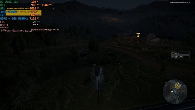 Ghost Recon: Wildlands Xeon E5450 + R7 260x 1Gb смотреть онлайн