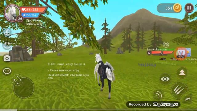 Моё первое видео. Симулятор лошади в wildcraft смотреть онлайн