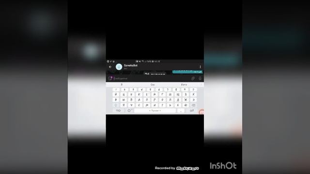 Как скачать фото или видео с Instagram/Ais Like TV смотреть онлайн