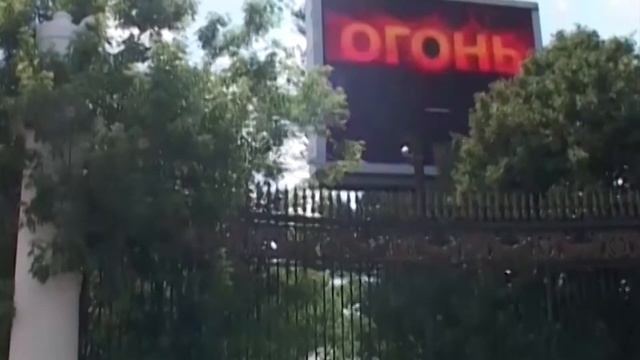 Применение средств индивидуальной защиты смотреть онлайн