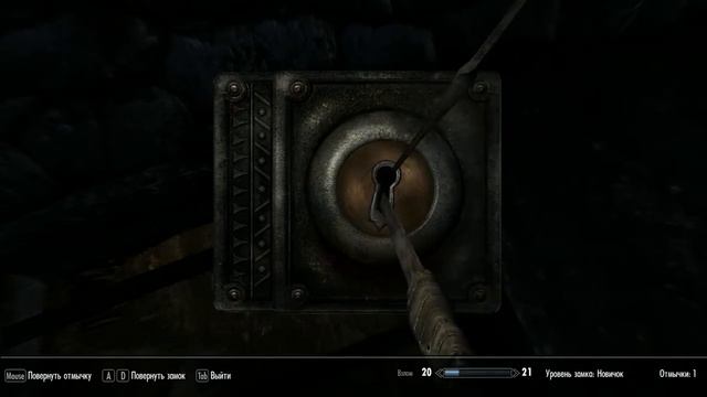 Skyrim Legendary Editon #4 ПЕРВЫЙ ДРАКОН! смотреть онлайн