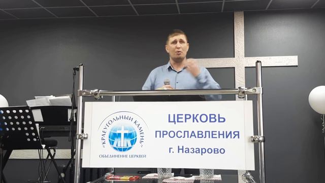 Воскресное служение 17.10.2021 смотреть онлайн