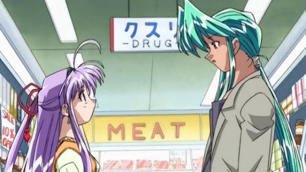 [SnN] Denshin Mamotte Shugogetten OAV 06 vostfr